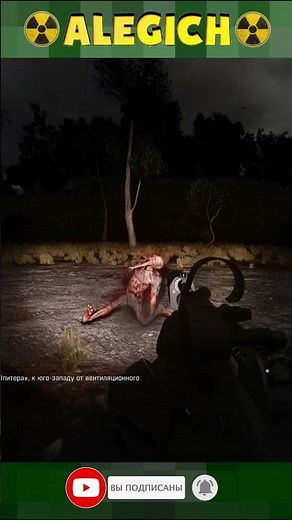 Кровосос не ожидал 😂. Прохождение STALKER ANOMALY 1.5.3 GAMMA 0.9.4 на самом сложном.