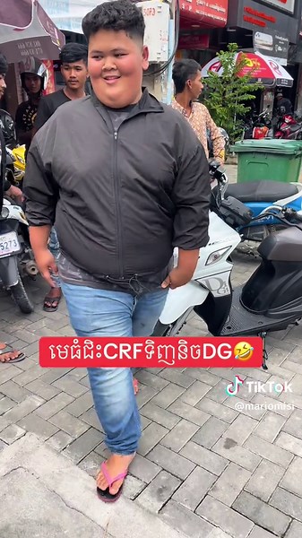 ជិះសិតអ្ហា និងការកំសាន្តនៅជាតិជី