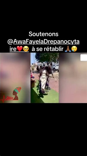 Soutenons Awa Faye : appel à soutien pour rétablissement