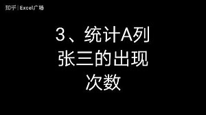 15个统计公式，90%的人都会！
