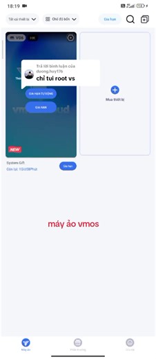 Khám Phá Máy Ảo VMOS Tại Việt Nam