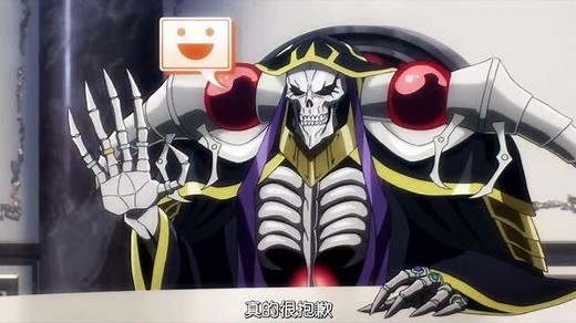 overlord第一季 第一集