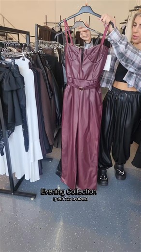 דרופ ערב ממכר לפניכן!⚠️ סידרנו לכן קולקצית ערב ה-י-ס-ט-ר-י-ת !!!🔥 משלוח חינם לכל הארץ! ברכישה מעל ₪300 קוד קופון: FREE 🪩קישור לרכישה >>> קישור בראש העמוד 👆 משלוח מהיר לכל הארץ !!!! 🚛 רחוב דרך חיפה 18 , קרית אתא 📍 #קולקציה #קולקציהחדשה #אופנהישראלית #אופנה #newcollectıon | צהוב צהוב