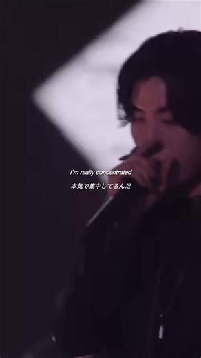 JIMINの曲「Double Take」の和訳と解説