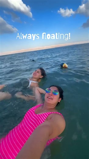 Dead Sea | Lowest Point On Earth | Earth Lowest Point | Dead Sea On Earth | Where Is Dead Sea