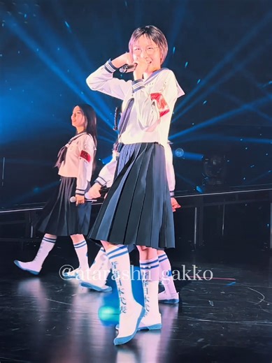 Explore ATARASHII GAKKO! Music and Dance