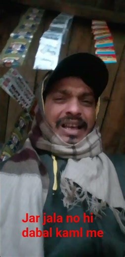 #viral viode 😊😂☺😚🙂😎