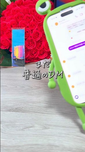 A summary of Instagram DM tricks🌟 ※Text design is only available on iPhone! #iphone #InstagramTri...
