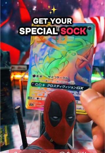 Stunning Tag Team GX Espeon and Deoxys Card Reveal