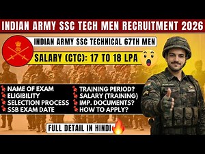 Indian Army SSC Tech Men Recruitment 2026 | Indian Army SSC Technical 67th Men 2026 Notification
