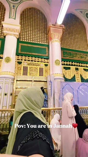‏Riad ul Jannah( garden of Paradise) #riaduljannah #madina #masjid