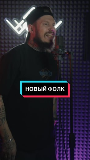 Audio Recording Techniques in a Professional Studio