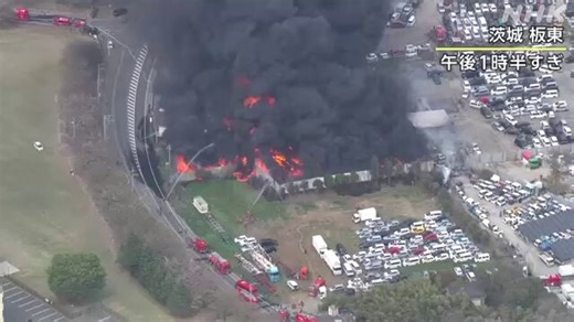 車両盗難を厳罰化にする会ではヤード規制法の制定を国に求めていますが消防法の観点からも対策案をだして「ヤード規制法」を窃盗、環境、消防をMIXして制定することが良いのではないでしょうか。縦割りは弊害が多いので。それにしても台数が凄いです。＃車両盗難厳罰化　＃ヤード規制法