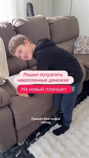 Купил планшет ASM 390€: распаковка