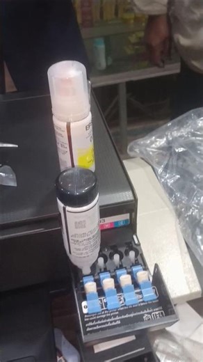 epson printer ink rifle