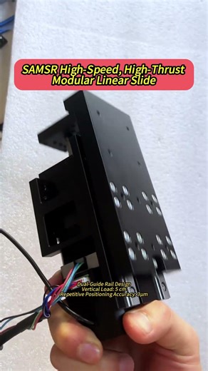 SAMSR High-Speed High-Thrust Modular Linear Slide #stepper_motor #automobile #cncmill #electricmotor
