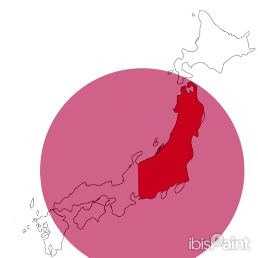 Drawing Map Of Japan 🇯🇵 | #drawing #art #drawingtutorials #shorts