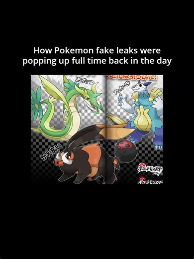 Discover Amazing Fakemon Designs!