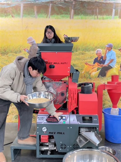 Integrated Rice Milling Machine for Efficient Processing