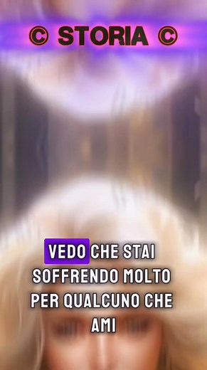 Storia on Reels