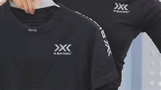 高品质X BIONIC速干运动衣