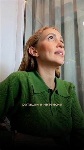 4 СПОСОБА ПОВЫСИТЬ ЭФФЕКТИВНОСТЬ СОТРУДНИКОВ