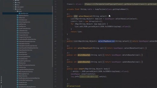 赠送源码-毕业设计：（核心代码讲解）课程管理系统代做：开题 任务书 程序设计 LW撰写 答辩PPT 包安装部署 代码讲解16731