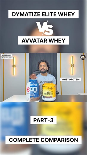 #3 Best Whey Protein 2026? Dymatize Elite vs Avvatar Review #shorts #whey #protein #wefitnutrition