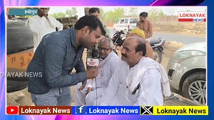 20K views · 311 reactions | क्या BSP के प्रत्यासी रमेशचंद्र गर्ग को...