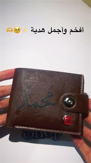 🎁 ✨️ Gifty Shop on Instagram: "Gifty Shop ✨🎁"