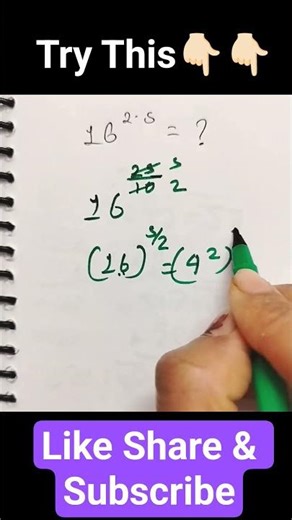 Solve without using calculator#youtube_shorts #reasoning_trick