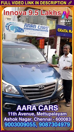 83K views · 1.6K reactions | Innova 2.5G Innova 2.5 G Year of...