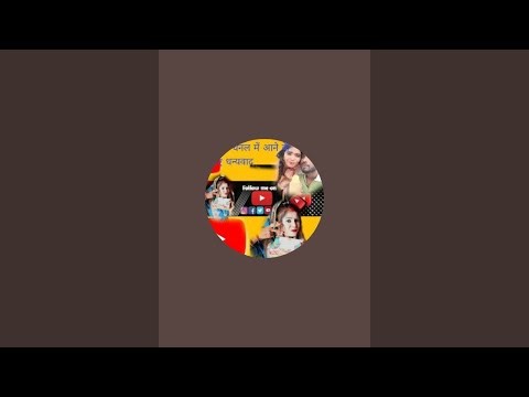 पूजाराजभर लाइव है!