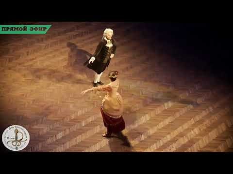 La Pavane des Saisons - Baroque dance - Lully