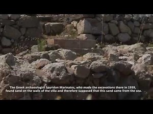 Ηφαίστειο Σαντορίνης και Μινωικός Πολιτισμός / Santorini volcano and Minoan Civilization