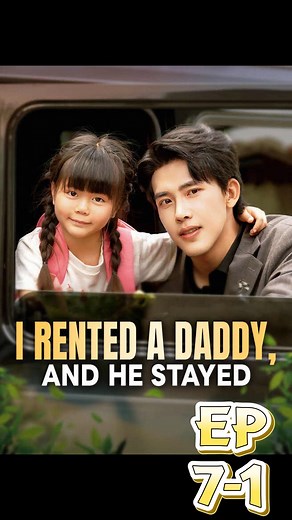 📺【EP7-1】I Rented a Daddy, and He Stayed ❤️‍🔥 Complete Story Available→ 📱 https://short.inbeidou.ai/link/stardusttv/serial/2zMdE9to/12 🎬 #StardustTV #Chinesedramas #foryou #shortdramas #DramaClips | LingoDrama ShortBliss