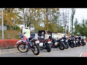 【安曇野】ツーリングに行ってきました【池田町】