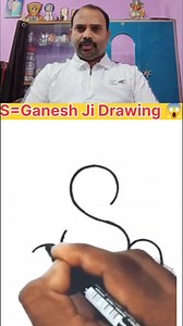 Easy ganapathi pencil drawing step by step 🥰 #pencildrawing #pencilart #drawingtutorial #drawing #pencilsketch #art | Naresh Chandra