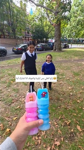 راح انطي بس إيلينا واشوف اذا تشارك آية 🥺
