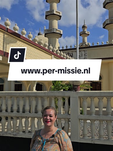 Ramadan Mubarak. #ramadan #suriname #eidmubarak #ramadanmubarak #praktijkpermissie