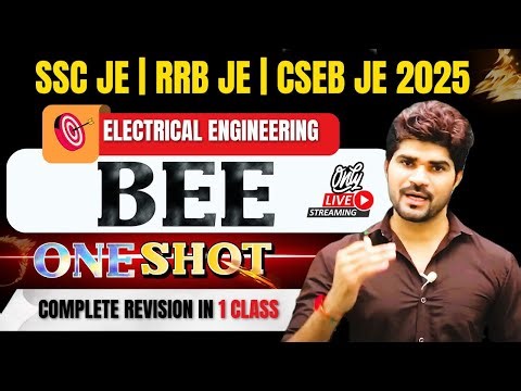 BASIC ELECTRICAL | BEE | ONE SHOT | Complete Revision in 1 Class#sscje #rrbje #lokeshsir #cseb