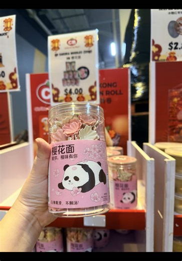 Prepare for Chinese New Year with CB Frozen Food