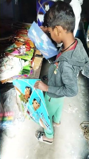 kite competition 😛