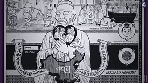 8.6K views · 132 reactions | Aidan Turner explains Confucian ancestor worship in two minutes. | BBC Radio 4 | Facebook