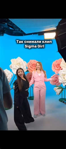 ‏a I'm Sigma girl 💅🏻💖#sigmagirl #POLI #марияянковская_diva