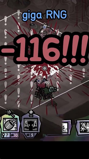 Giga RNG! #mewgenics #catgame