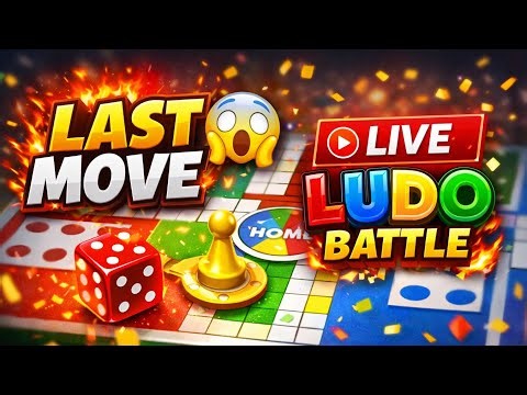 LUDO LIVE 🔴 | LAST MOVE 😱 | EPIC LUDO BATTLE 🔥