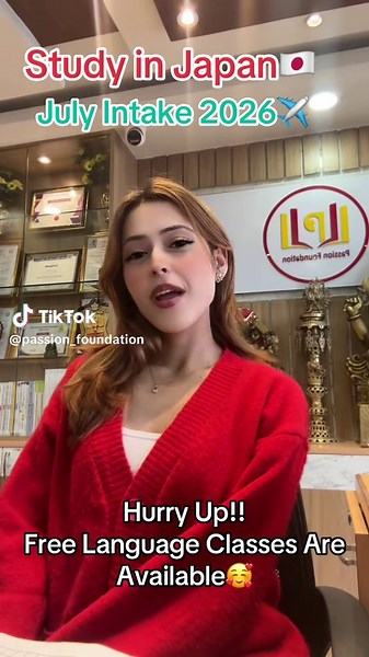 #studyinjapan🇯🇵🇯🇵 #passionfoundation🇯🇵 #JulyIntake2026 #foryou #everyone