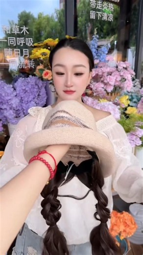Smooth Hair Wig Try_On😍👌🏻Real or Fake❓#nicewigg #hairwig #hairstyles #fashion #fashion4 #hair #1m