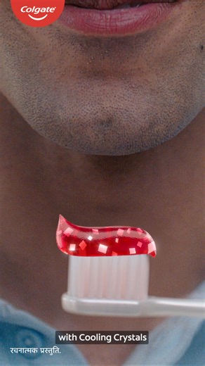 Start your day with Colgate Max Fresh! Cooling crystals for instant freshness | Colgate India